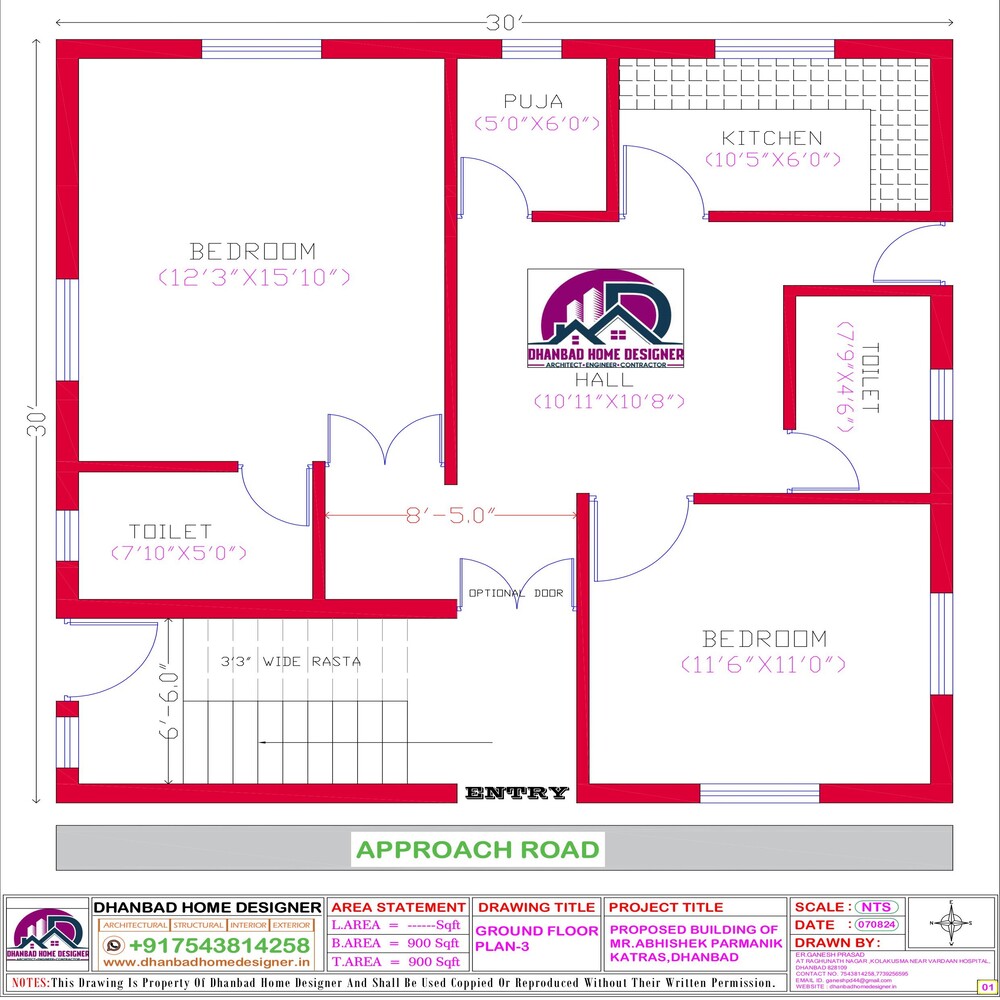 Dhanbad Home Designer